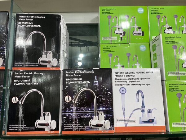 Faucet hot water tap Electric Faucet Tap Water Heater