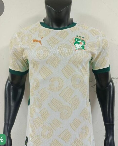 Maillot de Football Équipe