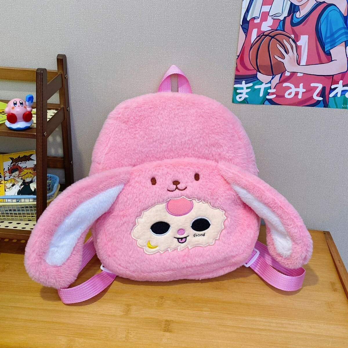 Sac à dos peluche lapin rose