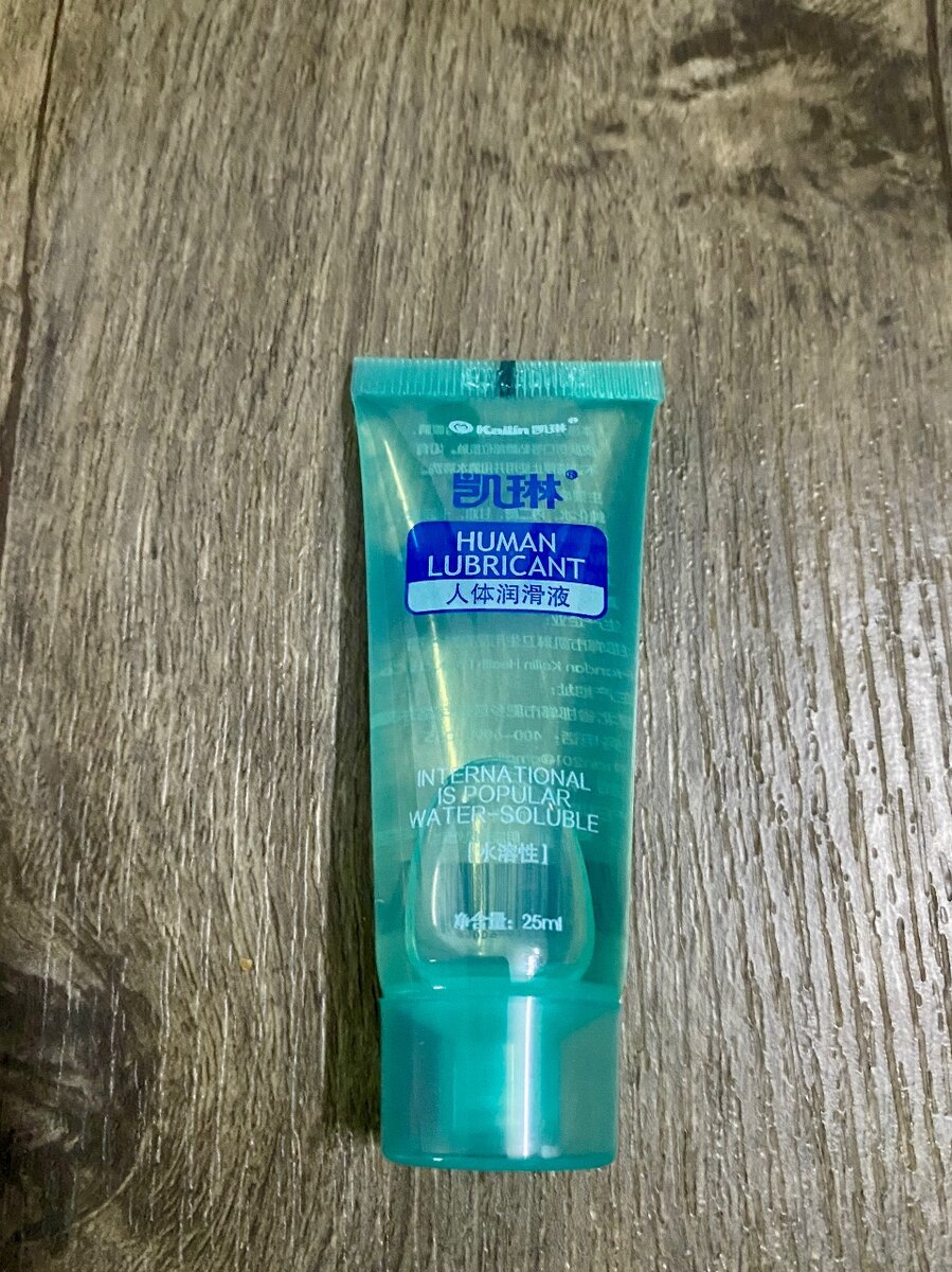 Lubrifiant intime premium x 2