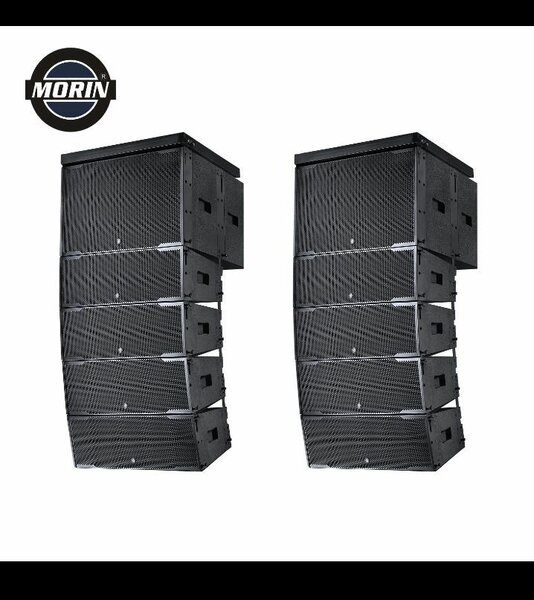 Système de sonorisation professionnel avec enceintes et amplificateur