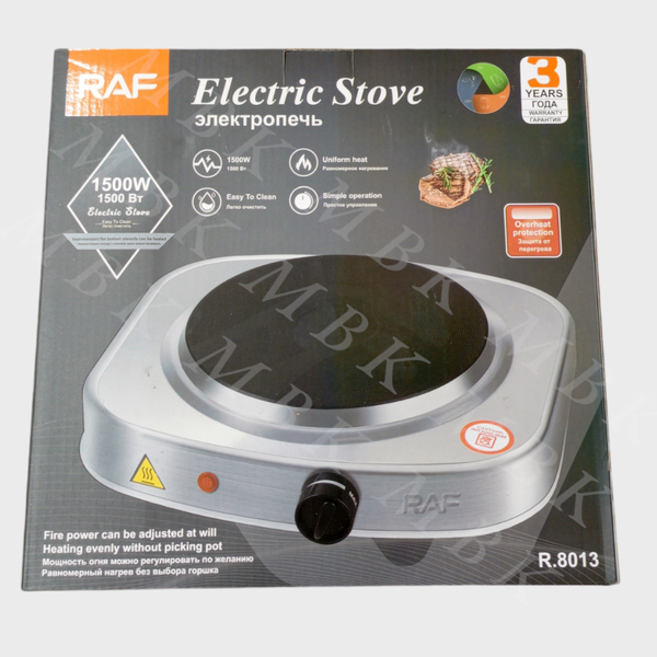 Plaque Chauffante Électrique RAF