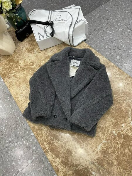 Шубка махмара