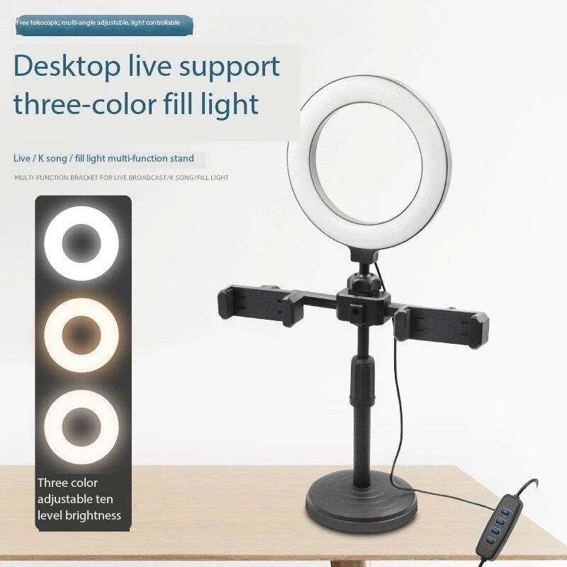 Double holder Phone stand with ring light