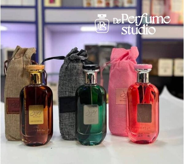 Designer perfume