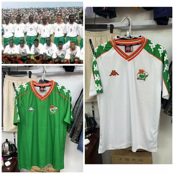 Maillot rétro côté divoire