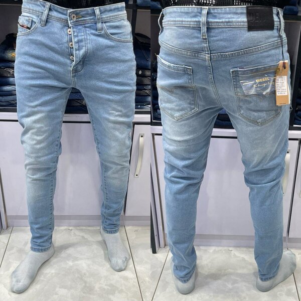 Jeans homme des très bonne qua