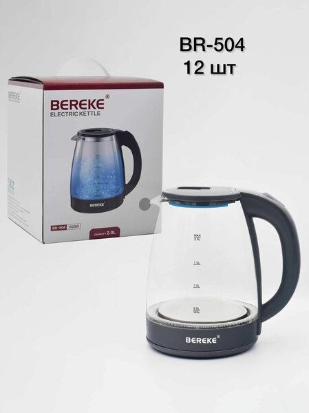 Электро чайник Береке