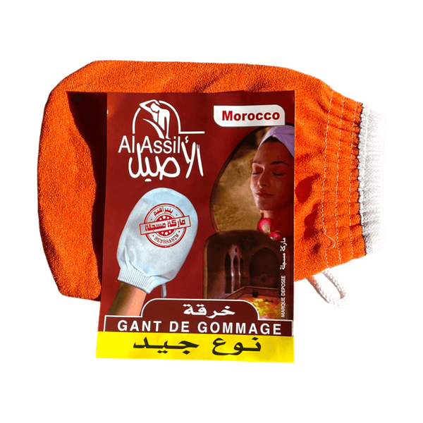 Gant de Gommage Marocain