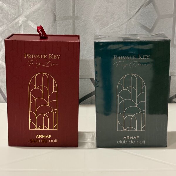 Private Key To My Success