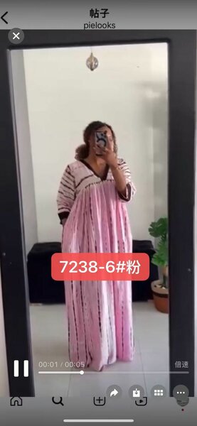 Boho Maxi Dress for Women