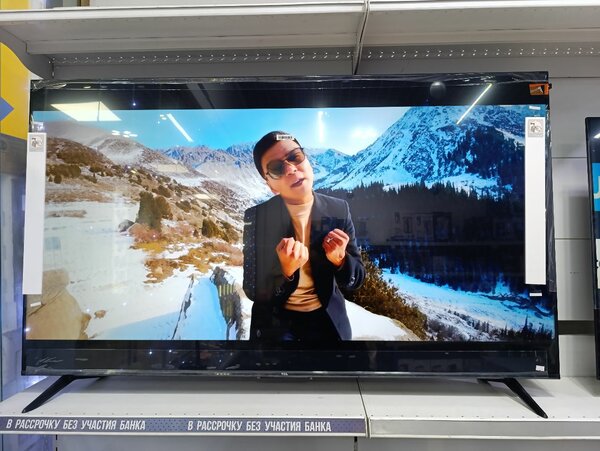 TSL 65 Телевизоры