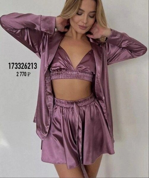 Tenue d'été en satin chic