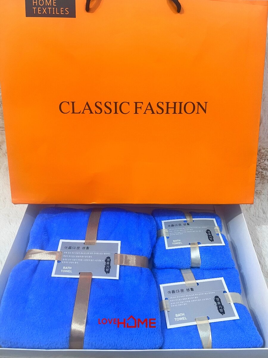 Набор полотенец