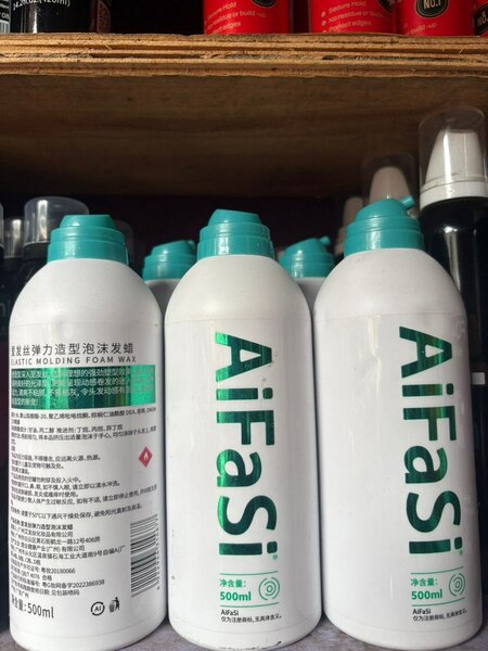 Mousse coiffante AiFaSi 500ml