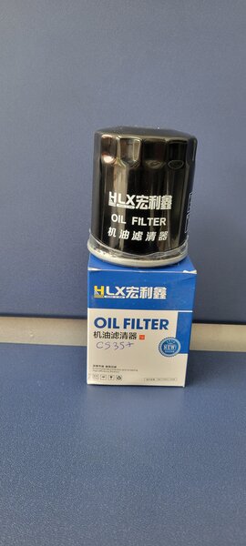 Filtre a Huile ChanGan CS 35 +