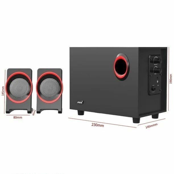 Wooden multi media speaker