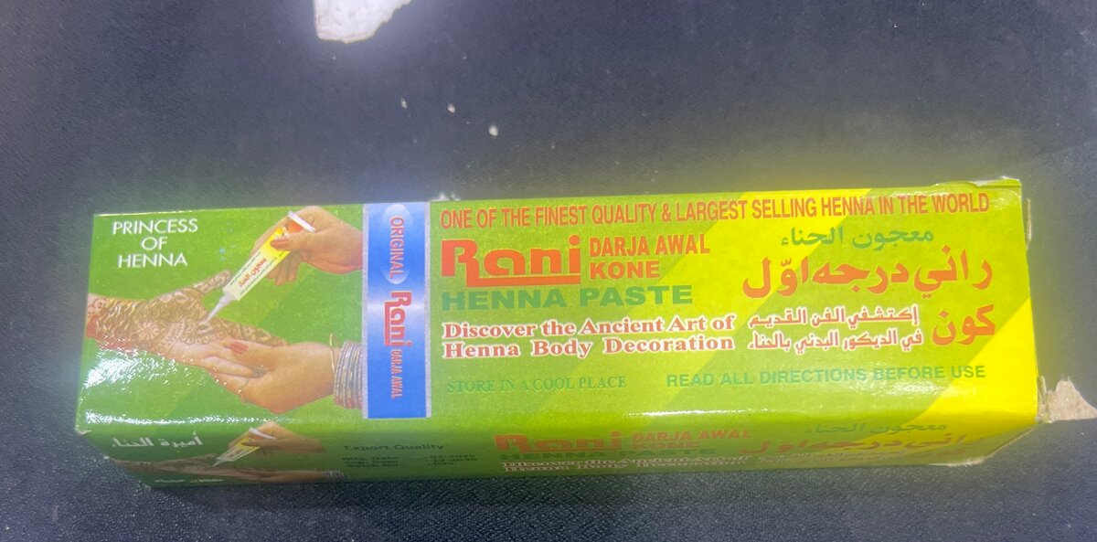 Pâte de Henné Rani Kone