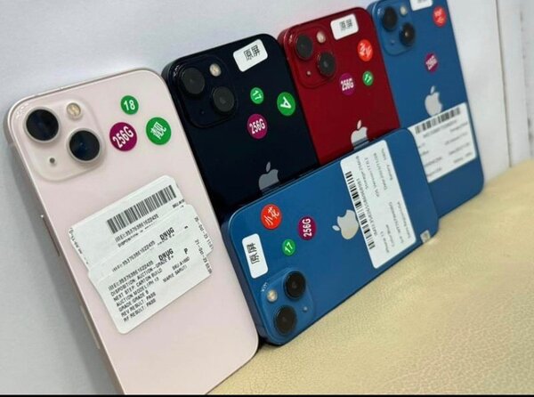 IPHONE 13 128GB QUASI NEUF