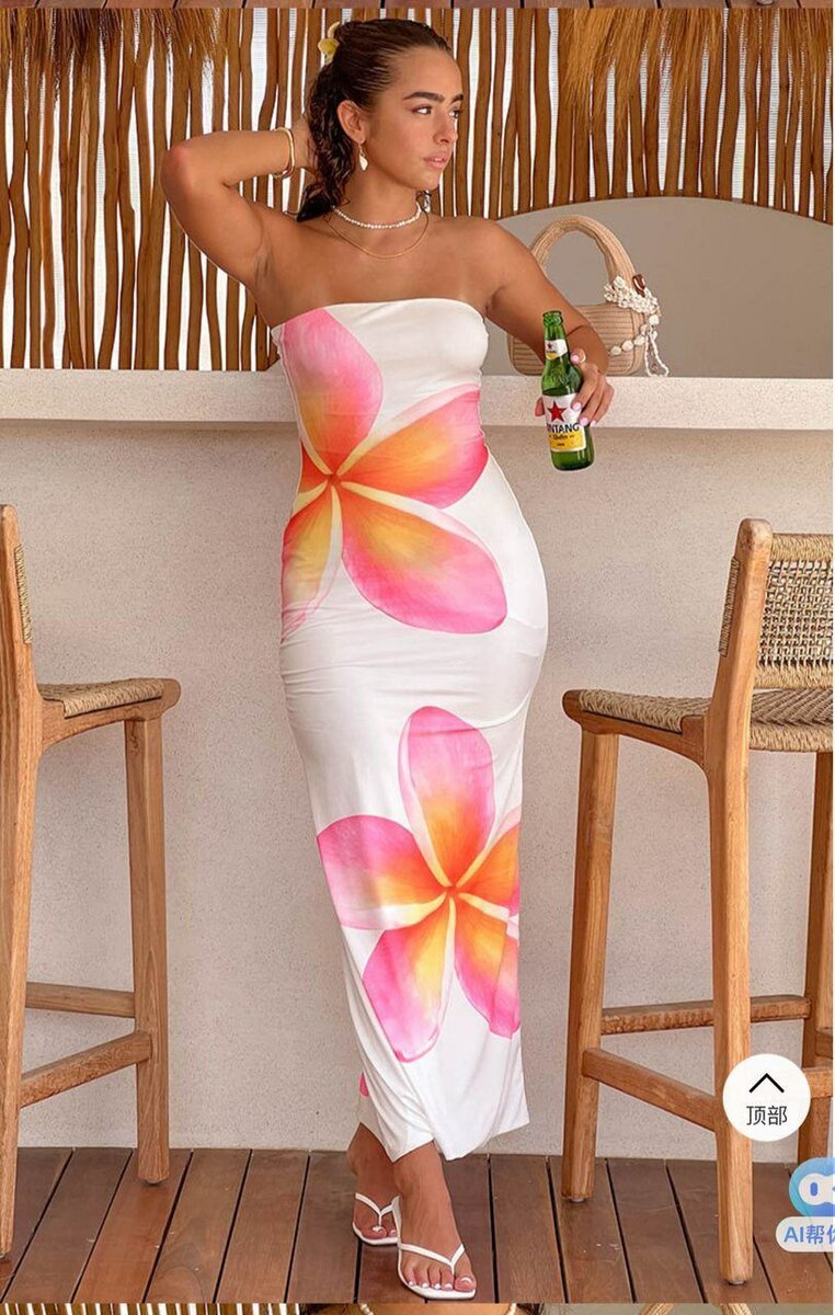 Feminine Cute Dresses