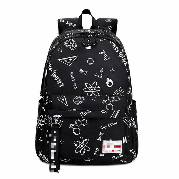 Sac à dos imprimé pour étudiants
