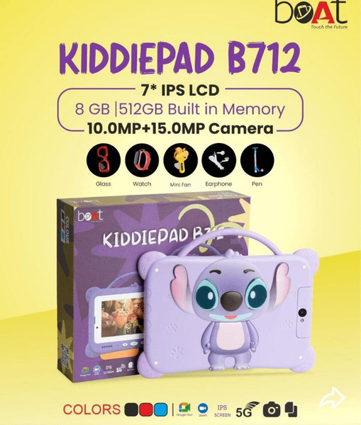 Tablette Enfant KIDDIEPAD B712