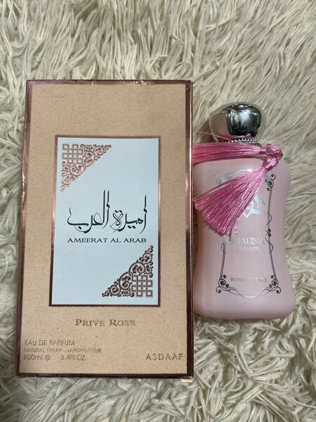 Eau de Parfum pour Femme