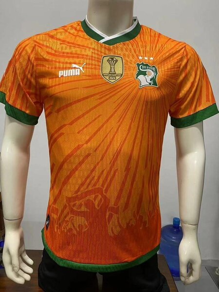 Maillot de Côte dIvoire