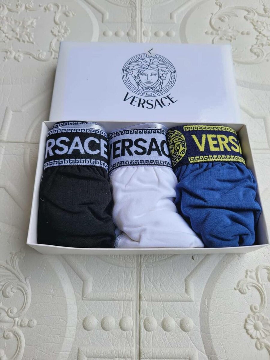 Coffret de boxers Versace