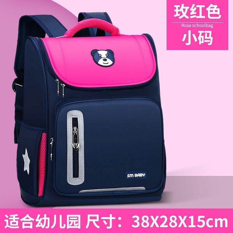 Luxury kid's backpack