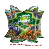 Shanwari Tikka Real Bar B Q Flavor Snacks (12pcs)