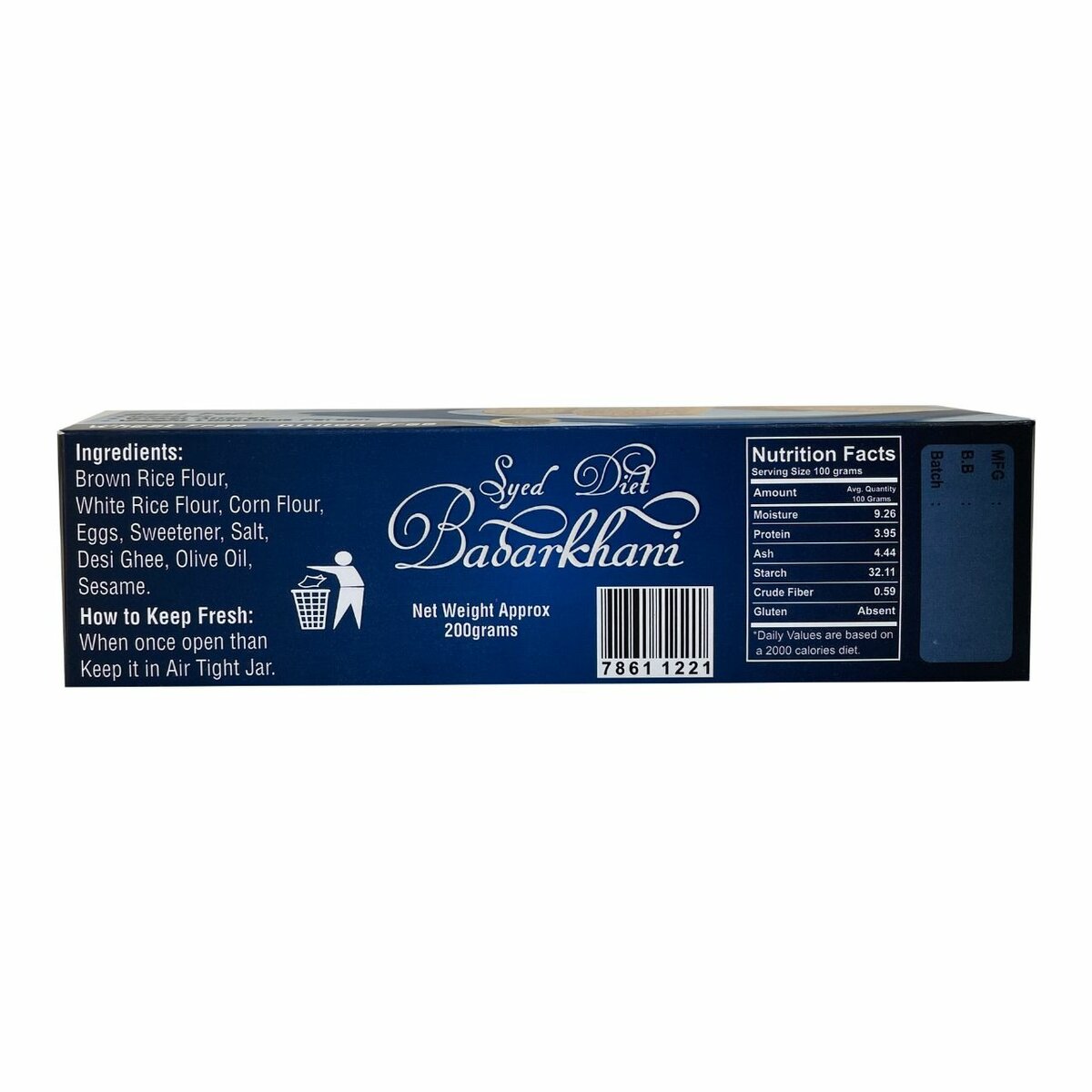 Syed Diet Baqarkhani