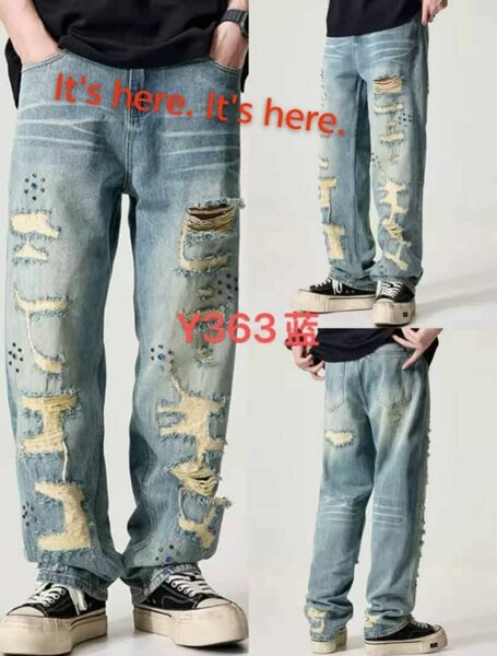 Jeans hommes déchirés