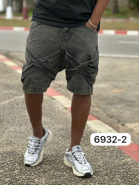 Shorts en jean décontractés