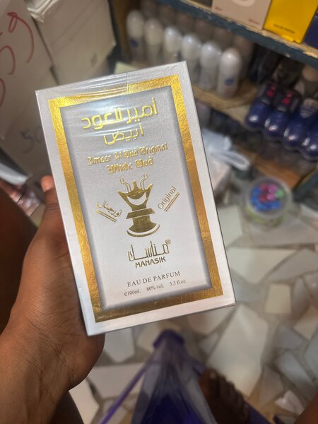 Parfum Amiral Oud Mahasik