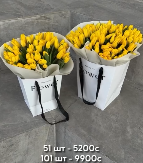 Желтые тюльпаны