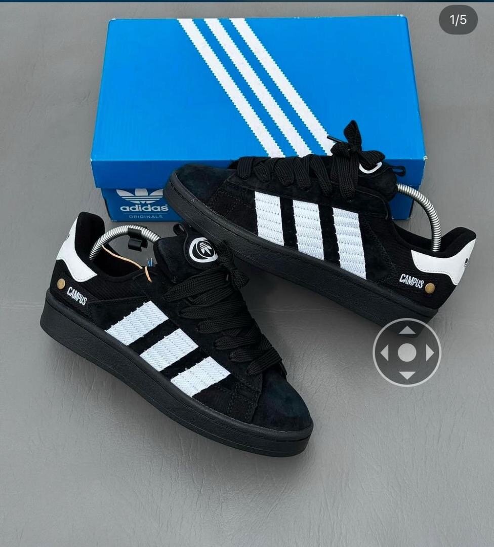 Baskets Adidas Campus Unisexe