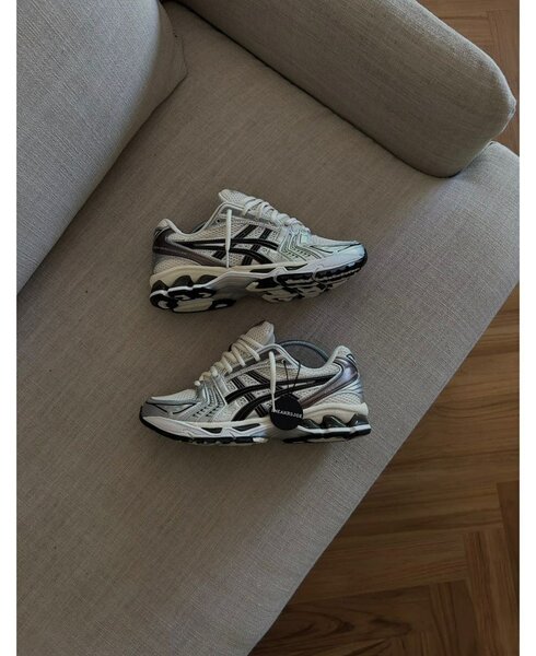 Sneakers de course stylées