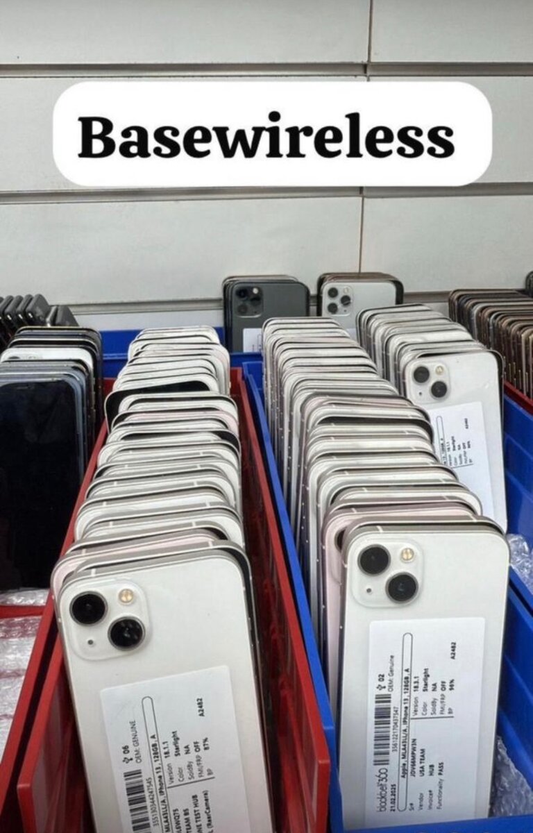 iPhone 12 13 11 jusquà 16 pro max