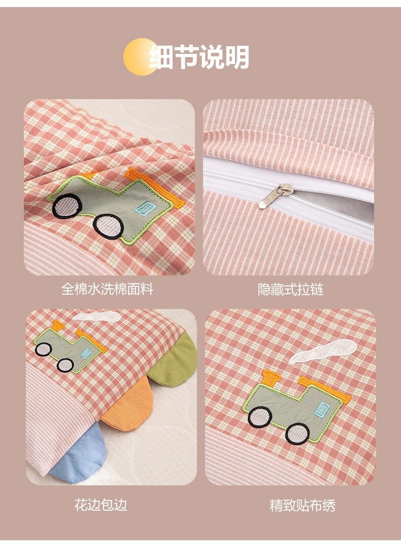 Coussin Bébé Doux avec Motif