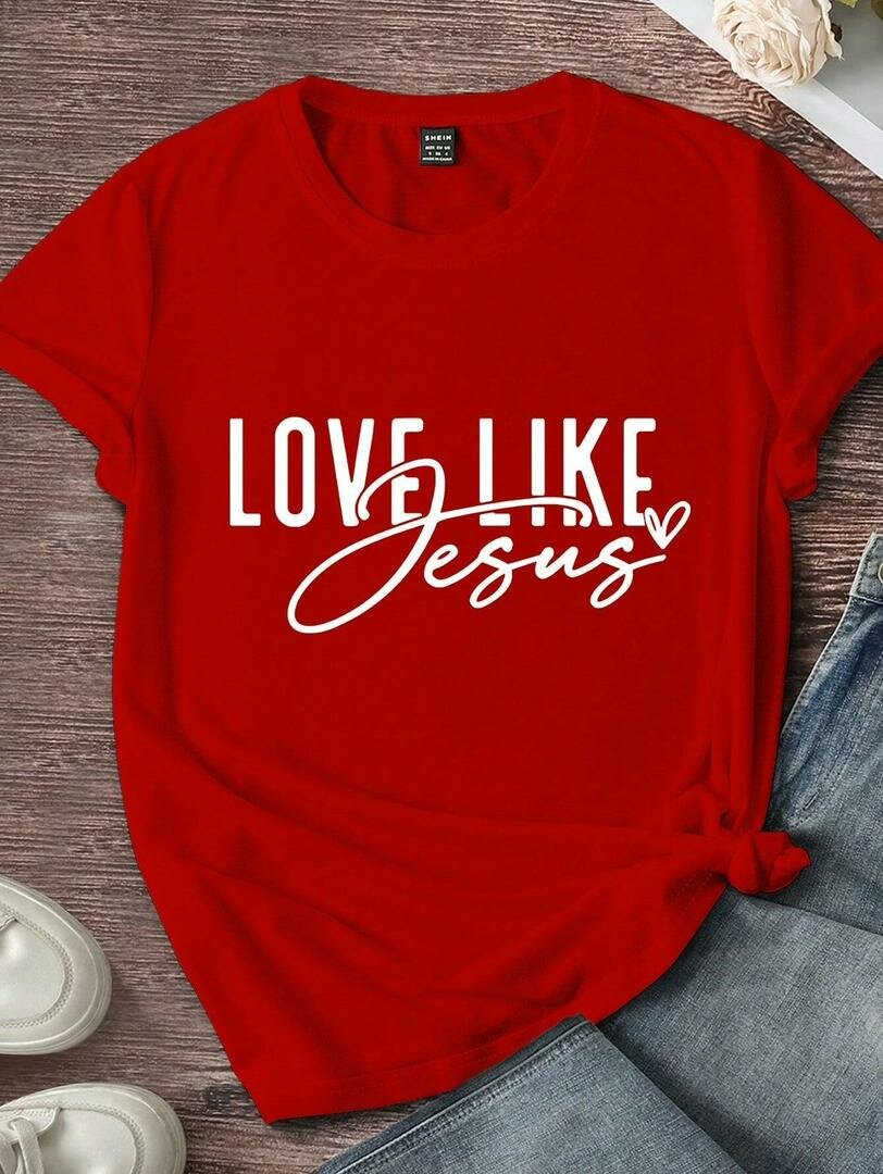 T-shirt religieux inspirant