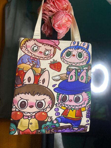 Sac fourre-tout design animé