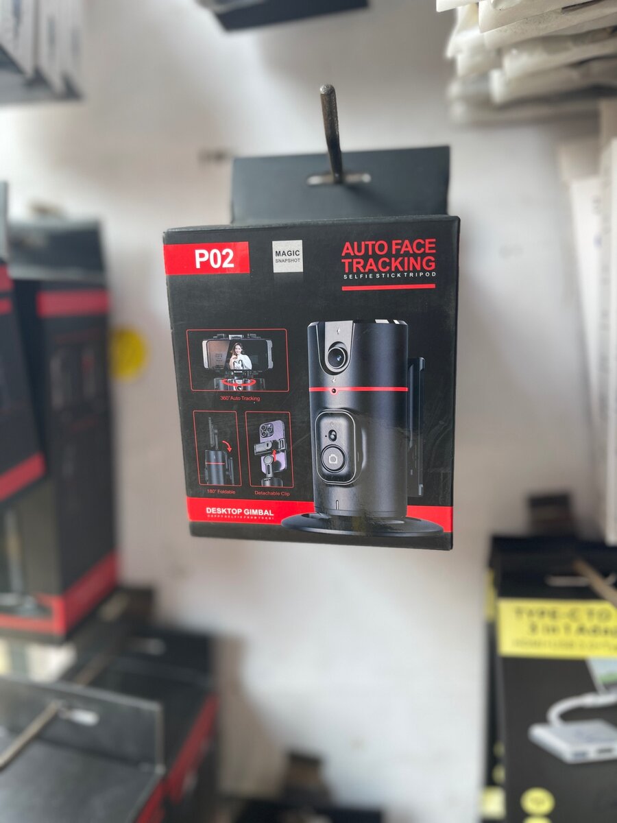 Magic Snapshot Auto face tracker