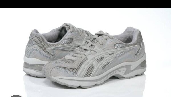 Baskets de course grises