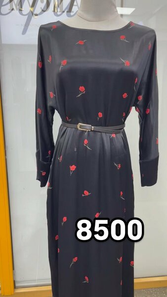 Стильное платье