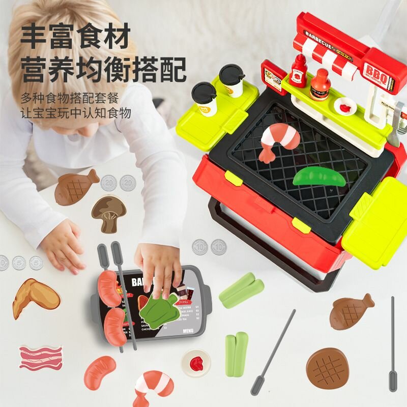 Barbecue Grill Jouet Enfant