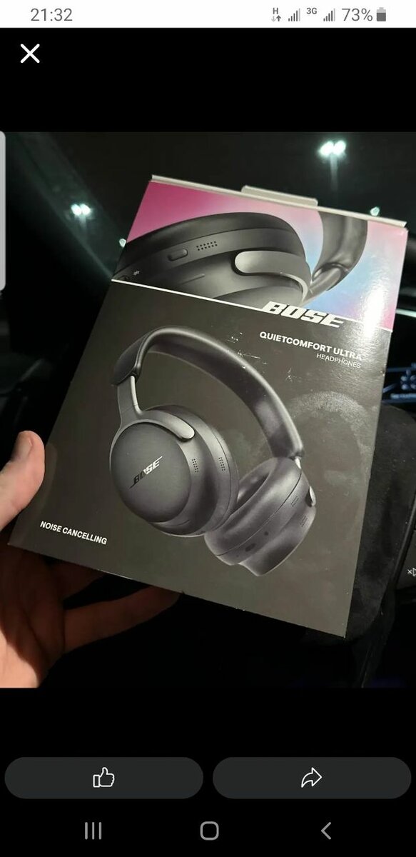 Bose QuietComfort Ultra - Écouteurs sans fil