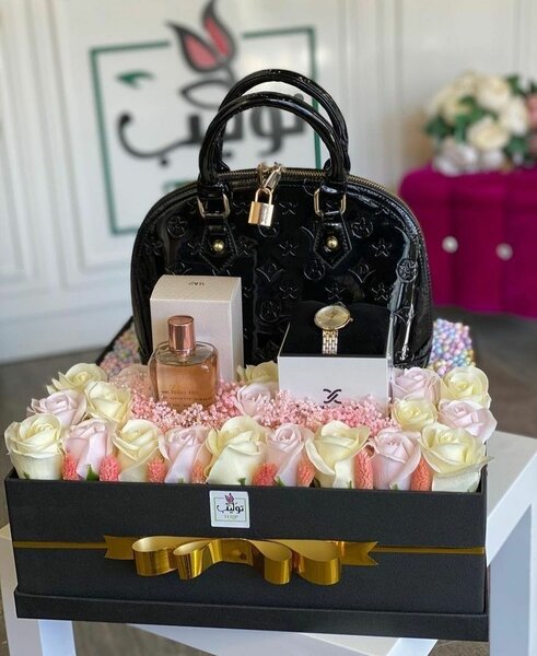 Surprise Gift Package