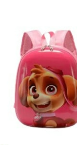 Sac à dos scolaire pour enfants