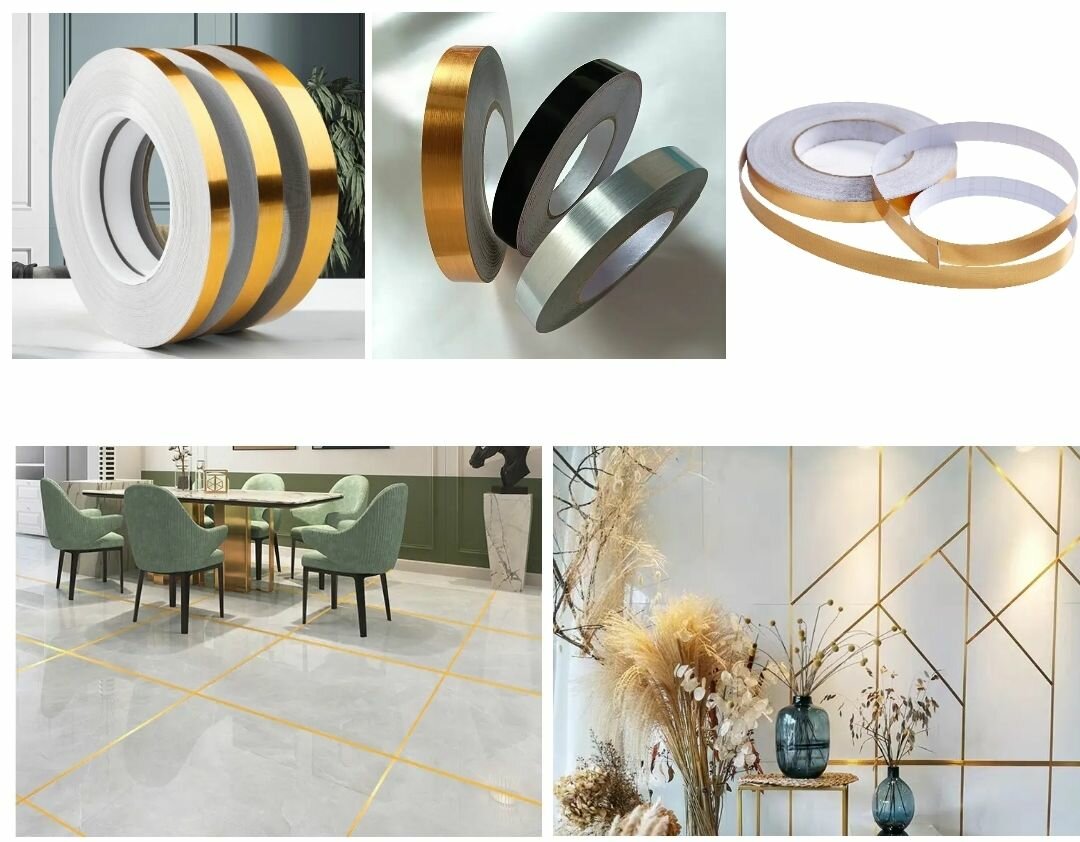 Decor Tape-Gold, Silver, black